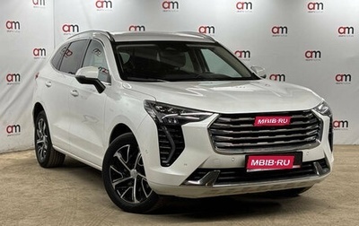 Haval Jolion, 2023 год, 1 949 000 рублей, 1 фотография