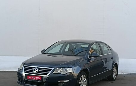 Volkswagen Passat B6, 2007 год, 600 000 рублей, 1 фотография