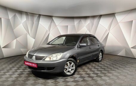 Mitsubishi Lancer IX, 2005 год, 199 000 рублей, 1 фотография