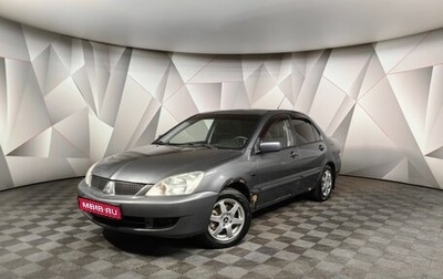 Mitsubishi Lancer IX, 2005 год, 199 000 рублей, 1 фотография