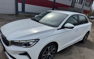 Geely Emgrand, 2022 год, 1 325 000 рублей, 1 фотография