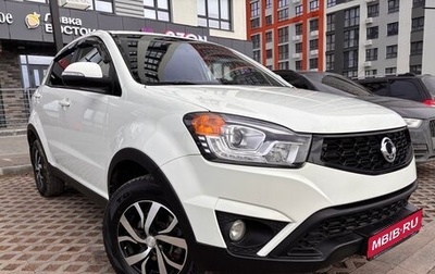 SsangYong Actyon II рестайлинг, 2013 год, 1 139 000 рублей, 1 фотография