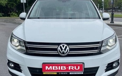 Volkswagen Tiguan II, 2016 год, 2 690 000 рублей, 1 фотография