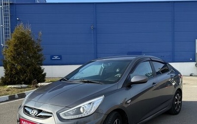 Hyundai Solaris II рестайлинг, 2014 год, 1 100 000 рублей, 1 фотография