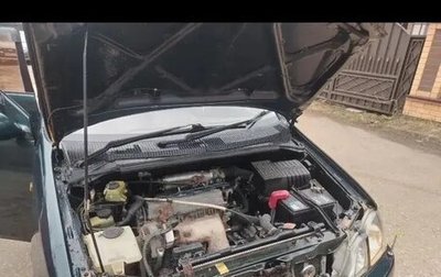 Toyota Gaia, 1998 год, 600 000 рублей, 1 фотография