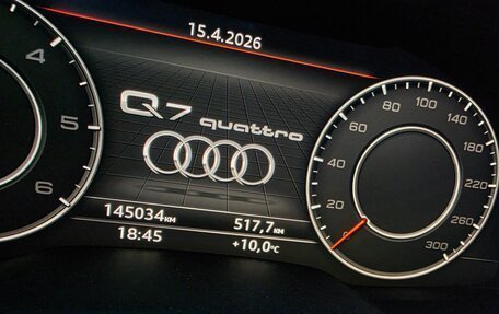 Audi Q7, 2018 год, 3 950 000 рублей, 14 фотография