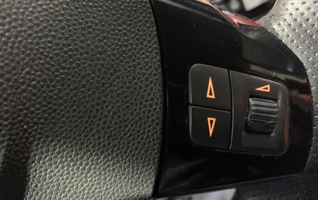 Opel Corsa D, 2008 год, 650 000 рублей, 8 фотография