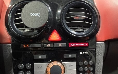 Opel Corsa D, 2008 год, 650 000 рублей, 9 фотография