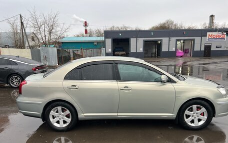 Toyota Avensis III рестайлинг, 2008 год, 540 000 рублей, 20 фотография