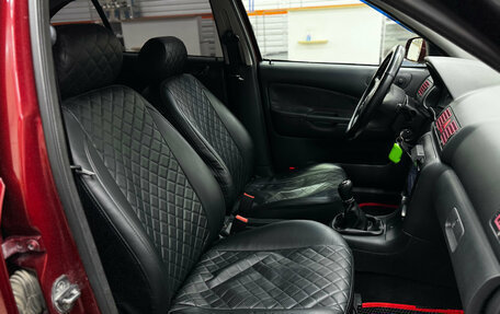 Skoda Octavia IV, 2008 год, 499 000 рублей, 3 фотография