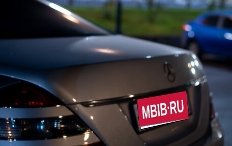 Mercedes-Benz S-Класс, 2006 год, 850 000 рублей, 4 фотография