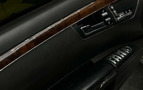 Mercedes-Benz S-Класс, 2006 год, 850 000 рублей, 16 фотография