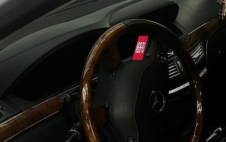 Mercedes-Benz S-Класс, 2006 год, 850 000 рублей, 15 фотография