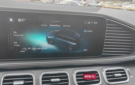 Mercedes-Benz GLE, 2024 год, 9 386 000 рублей, 9 фотография