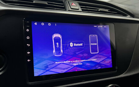 KIA Rio IV, 2021 год, 1 750 000 рублей, 10 фотография