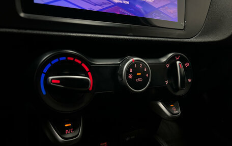 KIA Rio IV, 2021 год, 1 750 000 рублей, 12 фотография