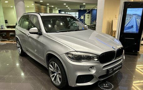 BMW X5, 2016 год, 3 286 000 рублей, 7 фотография