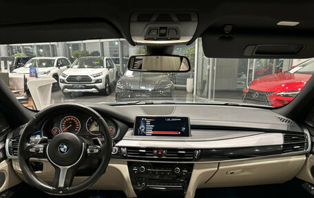 BMW X5, 2016 год, 3 286 000 рублей, 18 фотография