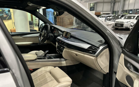 BMW X5, 2016 год, 3 286 000 рублей, 15 фотография