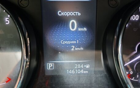 Nissan X-Trail, 2018 год, 1 900 000 рублей, 8 фотография