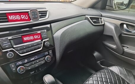 Nissan X-Trail, 2018 год, 1 900 000 рублей, 11 фотография