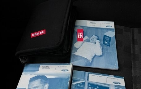 Ford Focus II рестайлинг, 2008 год, 420 000 рублей, 10 фотография