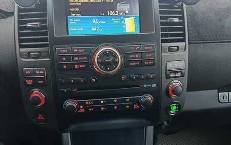 Nissan Pathfinder, 2010 год, 1 450 000 рублей, 7 фотография