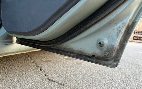 Hyundai Elantra III, 2005 год, 293 000 рублей, 19 фотография