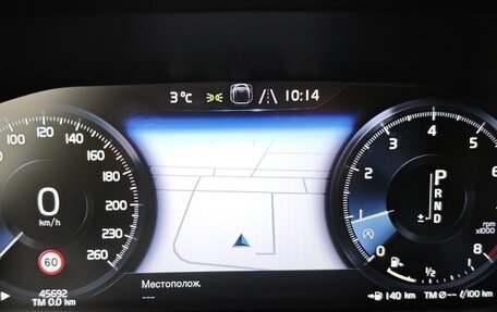 Volvo XC60 II, 2020 год, 2 960 000 рублей, 7 фотография