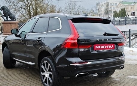 Volvo XC60 II, 2020 год, 2 960 000 рублей, 10 фотография