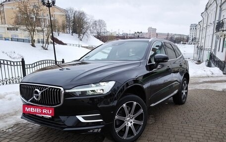Volvo XC60 II, 2020 год, 2 960 000 рублей, 20 фотография