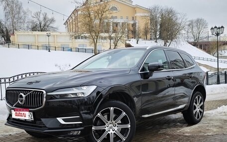 Volvo XC60 II, 2020 год, 2 960 000 рублей, 33 фотография