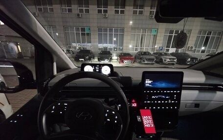 Hyundai Staria, 2022 год, 6 500 000 рублей, 12 фотография