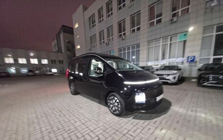 Hyundai Staria, 2022 год, 6 500 000 рублей, 23 фотография