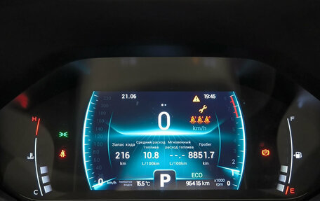 Chery Tiggo 7 Pro, 2020 год, 1 550 000 рублей, 17 фотография