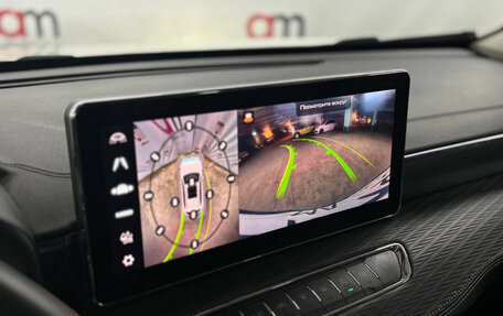 Haval Jolion, 2023 год, 1 949 000 рублей, 16 фотография