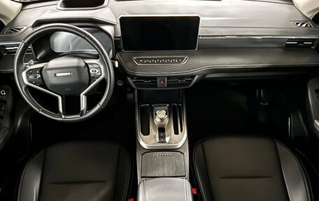 Haval Jolion, 2023 год, 1 949 000 рублей, 9 фотография