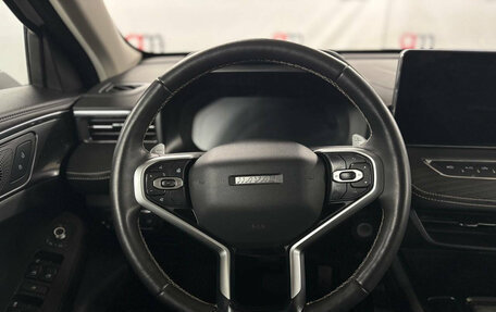 Haval Jolion, 2023 год, 1 949 000 рублей, 11 фотография