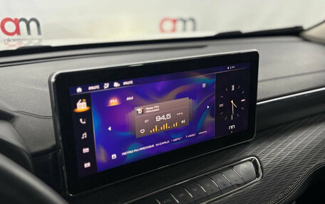 Haval Jolion, 2023 год, 1 949 000 рублей, 17 фотография