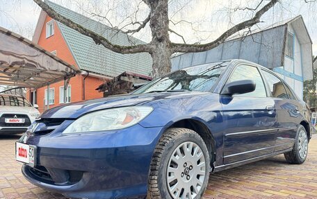 Honda Civic VII, 2003 год, 430 000 рублей, 6 фотография