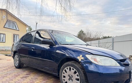 Honda Civic VII, 2003 год, 430 000 рублей, 4 фотография