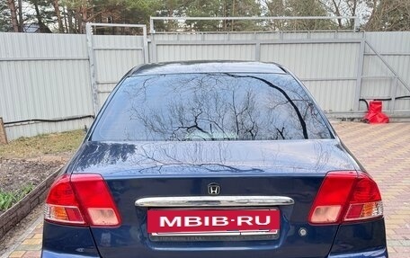 Honda Civic VII, 2003 год, 430 000 рублей, 3 фотография