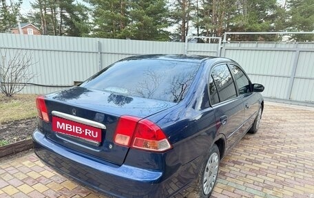 Honda Civic VII, 2003 год, 430 000 рублей, 2 фотография