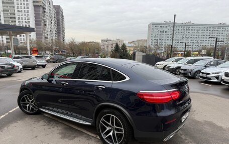 Mercedes-Benz GLC, 2018 год, 3 500 000 рублей, 7 фотография