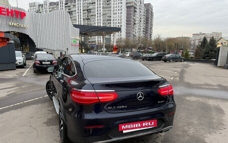 Mercedes-Benz GLC, 2018 год, 3 500 000 рублей, 6 фотография