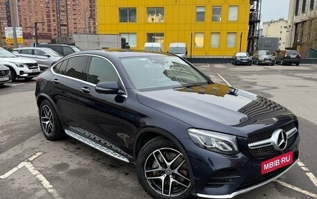 Mercedes-Benz GLC, 2018 год, 3 500 000 рублей, 3 фотография