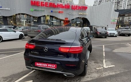 Mercedes-Benz GLC, 2018 год, 3 500 000 рублей, 5 фотография
