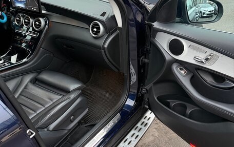 Mercedes-Benz GLC, 2018 год, 3 500 000 рублей, 9 фотография