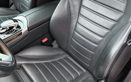 Mercedes-Benz GLC, 2018 год, 3 500 000 рублей, 11 фотография