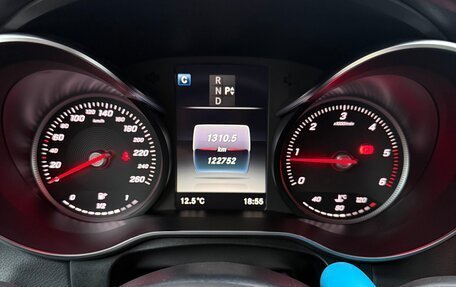 Mercedes-Benz GLC, 2018 год, 3 500 000 рублей, 16 фотография